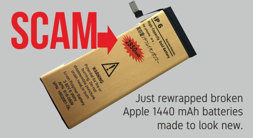 scam battery